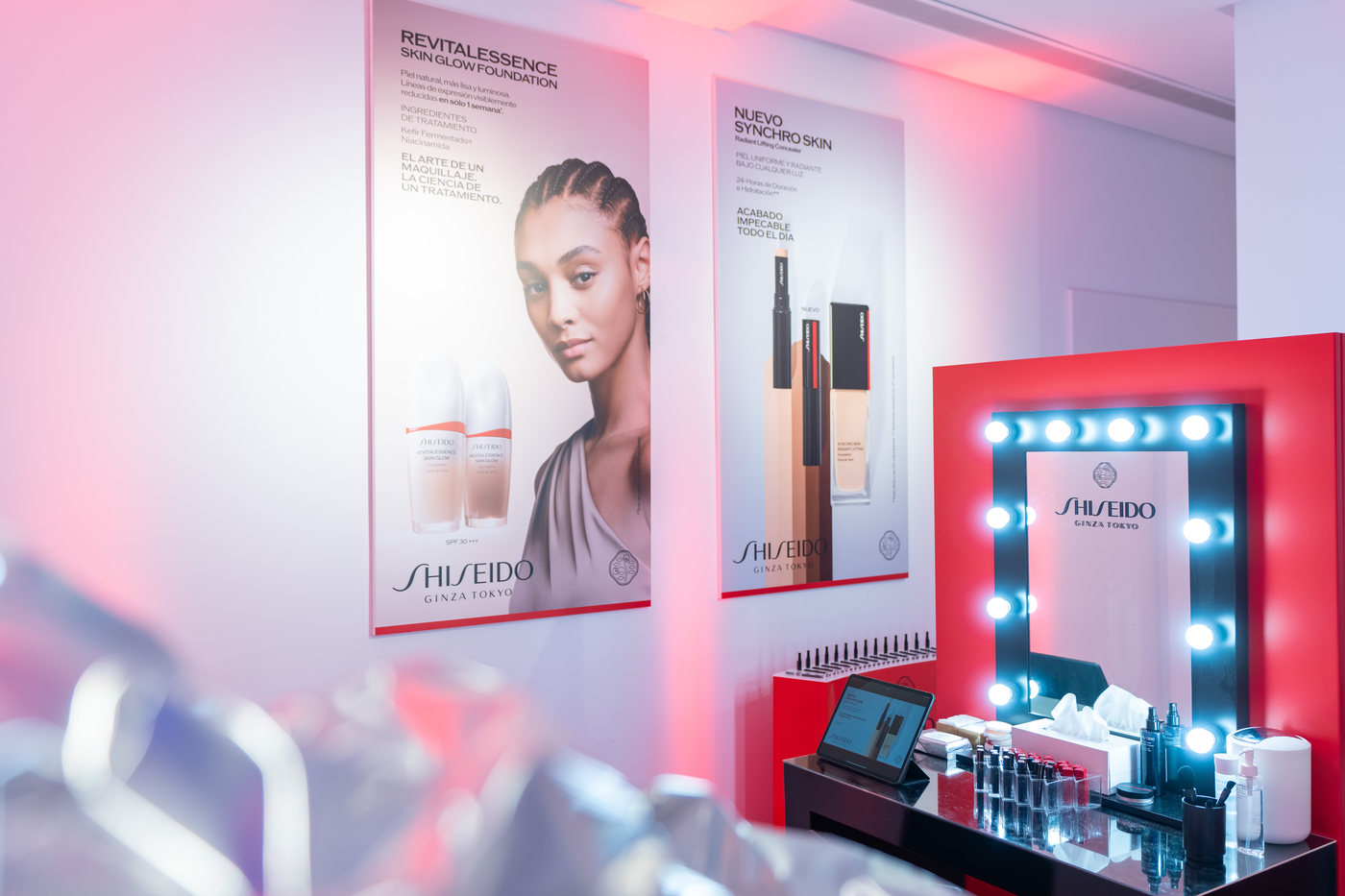 Shiseido, foto 4