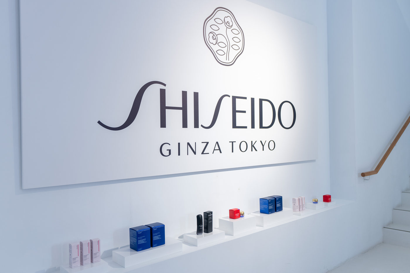 Shiseido, foto 9